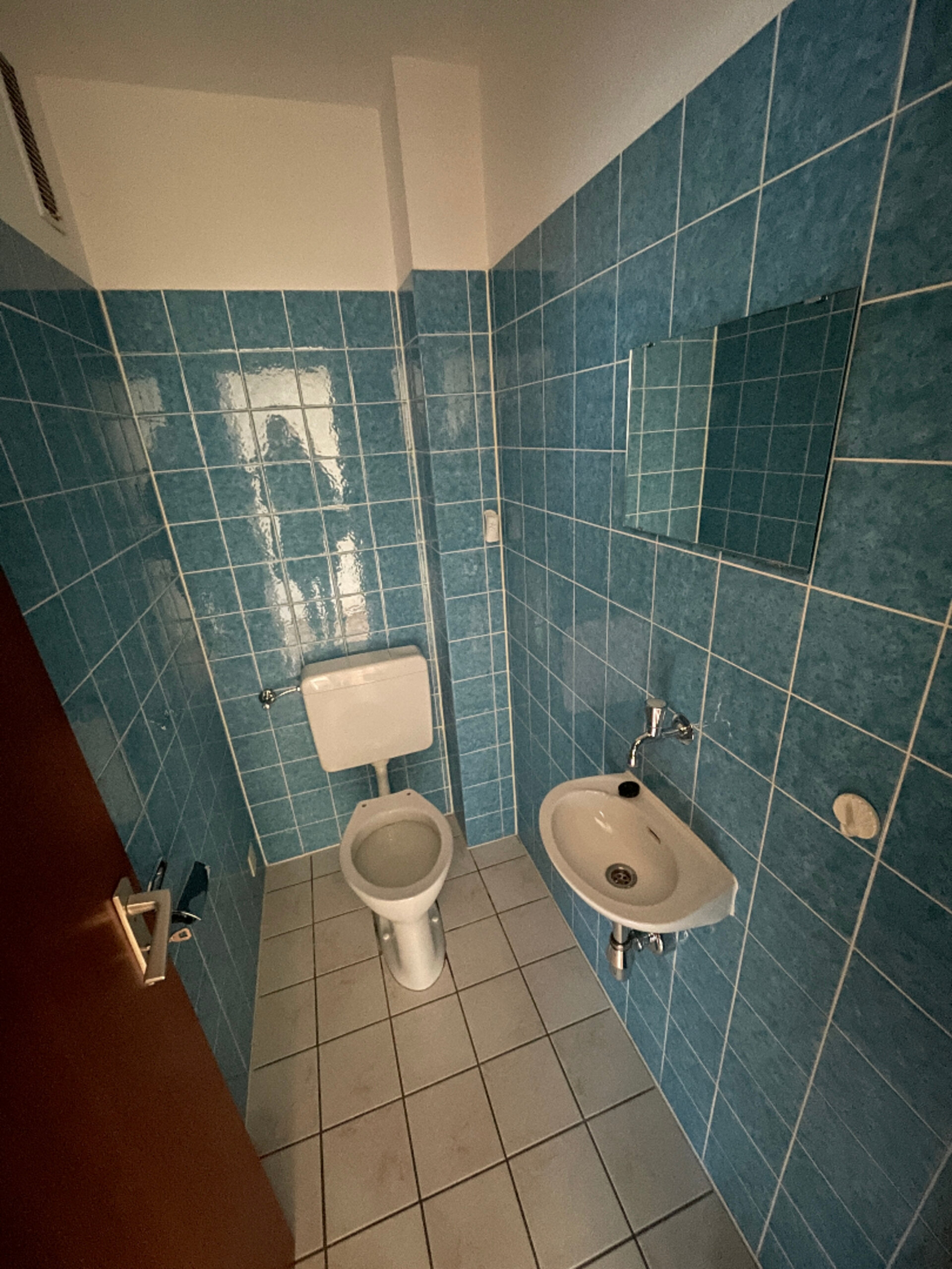 separates WC  | © Dawonia